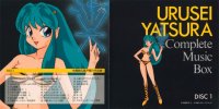 BUY NEW urusei yatsura - 73027 Premium Anime Print Poster